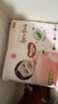 好奇（Huggies）铂金装小桃裤成长裤XXXL26片*4包(17kg以上)【透爽散热】 实拍图