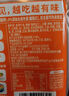 名揚名扬迷你火锅川粉200g免泡直煮火锅粉宽粉鲜粉湿粉非即食无调料包 实拍图