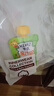 亨氏（Heinz）宝宝水果营养果汁泥无添加随机装果泥婴儿辅食6月+适用120g*10 实拍图