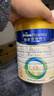 美素佳儿（Friso）皇家幼儿配方奶粉 3段（1-3岁幼儿适用）800g 乳铁蛋白 (新国标) 实拍图