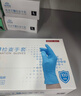 英科医疗（INTCO）一次性手套丁晴手套100只中码牙科厨房家务防护劳保白色丁腈手套 实拍图
