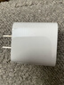 Apple/苹果 20W USB-C充电器  type-c充电器苹果手机充电器原装手机快充头 苹果17手机充电器 实拍图