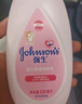 强生（Johnson）婴儿保湿润肤乳200ml 宝宝儿童身体乳护手霜补水缓干燥新年礼物 实拍图