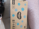 好奇（Huggies）金装纸尿裤XL108片(12-17kg)尿不湿【速干不易红】 实拍图