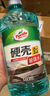 龟牌（Turtle Wax）硬壳玻璃水乙醇瓷化0°汽车去油膜强力去污除虫胶特斯拉雨刮水2瓶 实拍图