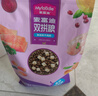 麦富迪猫粮 超肉粒冻干双拼成猫粮美毛护肠三文鱼10kg/20斤【宠物金选】 实拍图