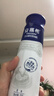 伊利安慕希高端原味常温酸牛奶230g*10瓶 年货礼盒装 11月底产 实拍图