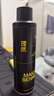 理然定型喷雾发胶速干造型自然哑光持久立体24小时发型250ml*2 实拍图