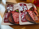 科尔沁 酱卤牛肉五香味200g 年货零食 菜肴熟食腊味肉干肉脯 开袋即食 实拍图