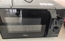 美的（Midea）微波炉经典升级款M2A 家用小型20升平板式易清洁快捷双旋钮高效速热杀菌除味 实拍图