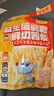 小鹿蓝蓝益生菌维C脆脆鲜切薯条混合味160g 宝宝儿童零食薯条饼干8小袋 实拍图