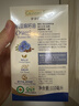 爷爷的农场有机亚麻籽油110ml 凉拌婴幼儿食用油宝宝辅食油6个月以上 实拍图