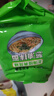 白象 方便面葱油拌面上海经典口味葱油拌面114g*5连包 实拍图