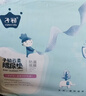 子初婴儿一次性隔尿垫100片33*45cm 不可洗宝宝成人护理垫防水透气 实拍图