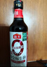海天 0金标生抽酱油1.28L*2【特级酱油】金标系列 0添加防腐剂 实拍图