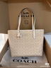 蔻驰（COACH）【礼物】【官方】奥莱女士女包经典标志CITY拉链托特包老花city30 沙黄色/粉笔白色（新版） 实拍图