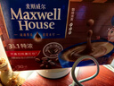 麦斯威尔（Maxwell House）特浓速溶咖啡粉13g*30条 三合一冲饮 奶咖 0反式脂肪酸 固体饮料 实拍图