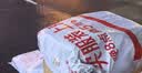 宜洁（yekee）一次性鞋套加厚500只装 机房家用防水防尘脚套 JD-7139 实拍图