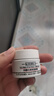 科颜氏（Kiehl's）全新第三代高保湿面霜50ml秋冬补水保湿滋润护肤品 新年礼物 实拍图