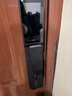 京东京造智能门锁M30 max 人脸识别猫眼可视全自动指纹密码电子锁防盗门锁 实拍图