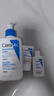 适乐肤（CeraVe）C乳236ml（男士女士生日礼物保湿补水乳液身体乳面霜张凌赫同款） 实拍图