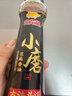 金龙鱼小磨香油 220ml【一级】传统水代法 凉拌 调味 烹饪 火锅 调味油 实拍图