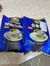 益昌老街（AIK CHEONG OLD TOWN） 白咖啡二合一(无加蔗糖)冲调饮品 马来西亚进口 15条450g*2袋 实拍图