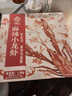 今锦上麻辣小龙虾3斤 4-6钱 净虾1.5斤 中号25-33只 实拍图