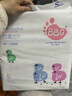 BBG蓝芯羽柔奢护纸尿裤S码80片（3-6kg）婴儿尿不湿鲸吸瞬干不易漏 实拍图