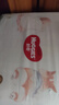 好奇（Huggies）软萌星人柯基裤纸尿裤M38片(6-11kg)尿不湿【软糯贴贴】 实拍图