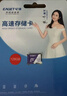 忆捷（EAGET）128GB TF（MicroSD）存储卡 A1 U3 V30 C10行车记录仪&安防监控专用内存卡 高速耐用 实拍图