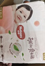好奇（Huggies）铂金装小桃裤成长裤XL96片(12-17kg)加大号尿不湿【透爽散热】 实拍图