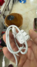 CUKTECH酷态科苹果17充电器40W适用iPhone17/16/15ProMaxAir/ipad氮化镓快充头Type-C数据线 实拍图