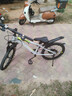 凤凰儿童山地自行车5-16岁女男孩减震变速20寸灰色 适合身高130-150cm 实拍图
