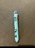 离草 多色0.5mm圆珠笔卡通彩色笔按压十色圆珠笔礼物小朋友创意笔学生文具 1支装【可爱大熊猫】 实拍图