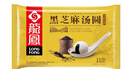龙凤经典黑芝麻汤圆518g24只 早餐半成品元宵甜点下午茶速食食品 实拍图