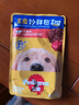 宝路进口狗罐头狗零食狗湿粮成犬主食妙鲜包100g*（牛肉*8鸡肉*4） 实拍图