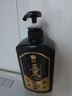 霸王五黑固色亮泽洗发水控油去屑洗头膏何首乌黑芝麻洗发露750ml 实拍图