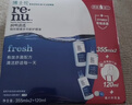 博士伦润明清透隐形眼镜水护理液120mlx3瓶 隐形眼镜护理液礼盒年货 实拍图