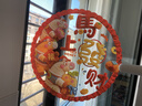 新新精艺2026新年装饰5D窗贴马年静电玻璃贴商场春节过年新年装饰布置窗花 实拍图