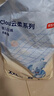 京东京造婴儿拉拉裤尿不湿纸尿裤Cloud云柔XXL104片(15kg以上)超薄透气 实拍图