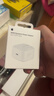 Apple/苹果 40W USB-C充电器动态调节功率 type-c充电器苹果手机充电 苹果17手机充电器 实拍图