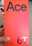 一加 Ace 6T 12GB+512GB 闪速黑 oppo 第五代骁龙 8 165Hz 超高刷电竞屏 学生游戏拍照手机 国家补贴 实拍图