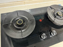 康佳（KONKA）燃气灶煤气灶双灶家用 5.2kW天然气70%热效铝炉头台嵌两用 可调底盘内铜火盖 JZT-KEF78（天然气） 实拍图