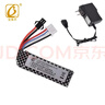 高恩儿童玩具遥控车坦克飞机玩具枪充电器电池sm4.8v 6v玩具汽车模型 11.1v-2000毫安锂电池+充电器 实拍图