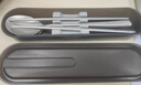 双枪（Suncha）钛健康不锈钢筷子勺子套装 便携餐具盒整套学生上班族专用3件套 实拍图