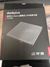 ThinkPad联想8倍速USB外置光驱 DVD刻录机 笔记本光驱外置 CD播放机台式机移动光驱 电脑便携外接光驱TX708 实拍图