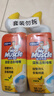 威猛先生（Mr Muscle）洁厕灵 750g*2瓶 柠檬草香 洁厕液厕所马桶除垢去渍去异味 实拍图