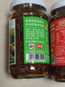 仲景 香辣味香菇酱230g 拌饭拌面夹馍下饭酱菜蘑菇调味酱 实拍图