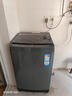 海尔（Haier）全自动波轮洗衣机 12KG大容量 除菌螨 家用宿舍 家电国家补贴以旧换新京东自营 XQB120-Z10D0 实拍图